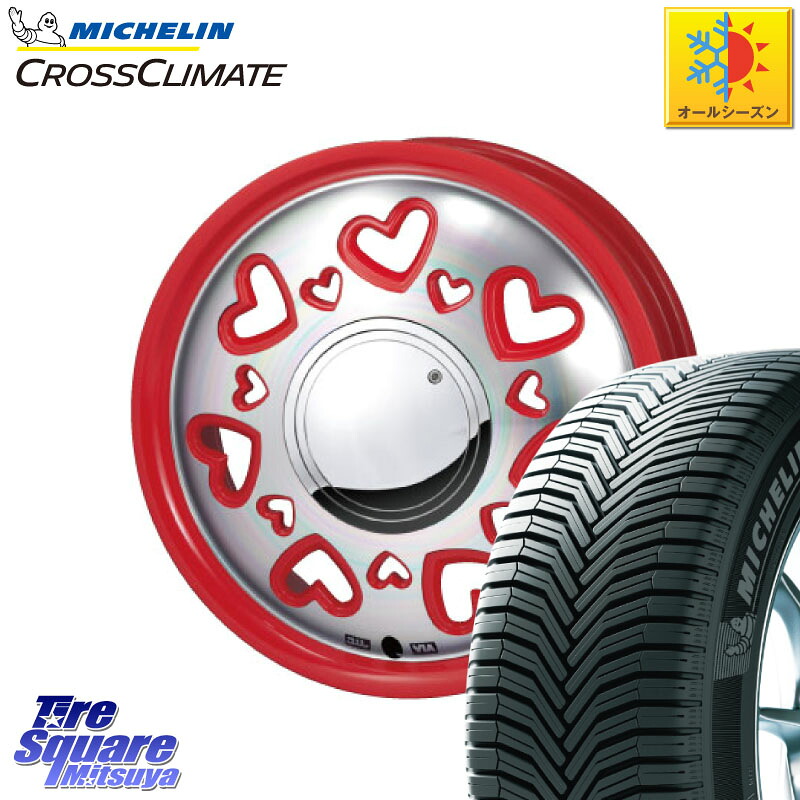 ミシュラン CROSSCLIMATE+ クロスクライメイト+ オールシーズンタイヤ 85H XL 正規 165/65R15 MONZA K Quty キューティー ホイール 15インチ 15 X 4.5J +43 4穴 100 ダイハツTAFT Mx27/37/47Sソリオ・デリカD2 MAx6S系ソリオ
