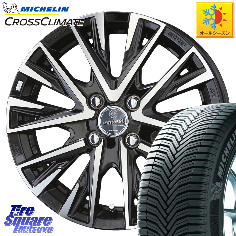 ミシュラン CROSSCLIMATE+ クロスクライメイト+ オールシーズンタイヤ 85H XL 正規 165/65R15KYOHO スマック レジーナ SMACK LEGINA ホイール 15X5.5J 38 4穴 100｜タイヤスクエアミツヤ 56,485円