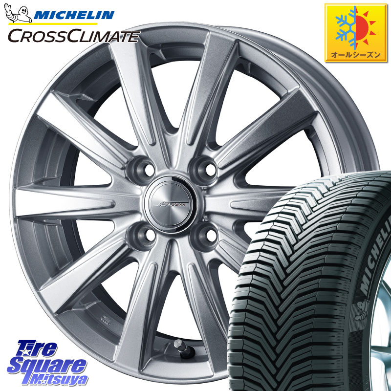 ミシュラン CROSSCLIMATE+ クロスクライメイト+ オールシーズンタイヤ 85T XL 正規 165/70R14WEDS ジョーカースピリッツ ホイール 14X5.5J 48 4穴 100 Mx27/37/47Sソリオ・MB37SデリカD2 マーチ MARCH 日産 デリカD:2 D2|タイヤスクエアミツヤ