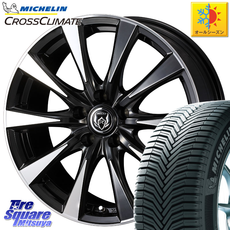 ミシュラン CROSSCLIMATE SUV クロスクライメイト SUV オールシーズンタイヤ 107V XL MO 正規 235/60R18WEDS 40509 ライツレー RIZLEY DI 18インチ 18X7.5J 48 5穴 114.3 CX-5 CX5 MAZDA CX-7 CX7 MAZDA CR-V|タイヤスクエアミツヤ