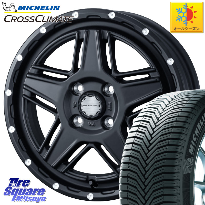 ミシュラン CROSSCLIMATE+ クロスクライメイト+ オールシーズンタイヤ 83T XL 正規 165/65R14WEDS 40529 マッドヴァンス07 MUD VANCE 07 BK 14インチ 14X4.5J 45 4穴 100 デリカミニ4WD キャスト[アクティバ] ハスラー ピクシスジョイ[Cグレード] ハイゼットアゲトラCu｜タイヤスクエアミツヤ
