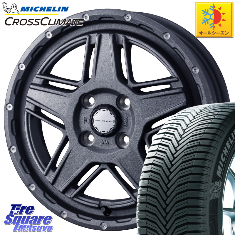 ミシュラン CROSSCLIMATE+ クロスクライメイト+ オールシーズンタイヤ 88T XL 正規 175/70R14WEDS 40541 マッドヴァンス07 MUD VANCE 07 14インチ 14X4.5J 45 4穴 100 Mx27/37/47Sソリオ・MB37SデリカD2 デリカD:2 D2|タイヤスクエアミツヤ