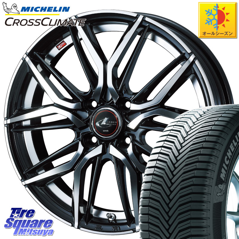 ミシュラン CROSSCLIMATE+ クロスクライメイト+ オールシーズンタイヤ 85T XL 正規 165/70R14WEDS 40767 レオニス LEONIS LM 14インチ 14X4.5J 45 4穴 100 Mx27/37/47Sソリオ・MB37SデリカD2 ハスラー MAx6S系ソリオ デリカD:2 D2 Kei ラピュタ ハスラー リフトアップ|タイヤスクエアミツヤ