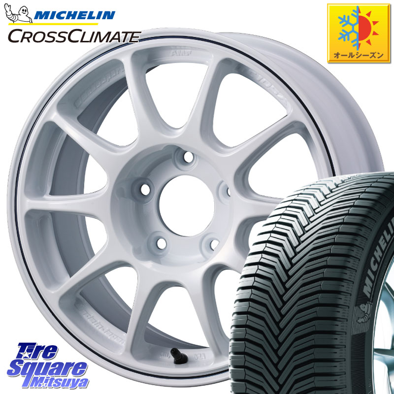 ミシュラン CROSSCLIMATE+ クロスクライメイト+ オールシーズンタイヤ 99V XL 正規 205/65R15 WEDS 73968 ウェッズ スポーツ TC-105X GRAVEL 15インチ 15 X 7.0J +35 5穴 114.3