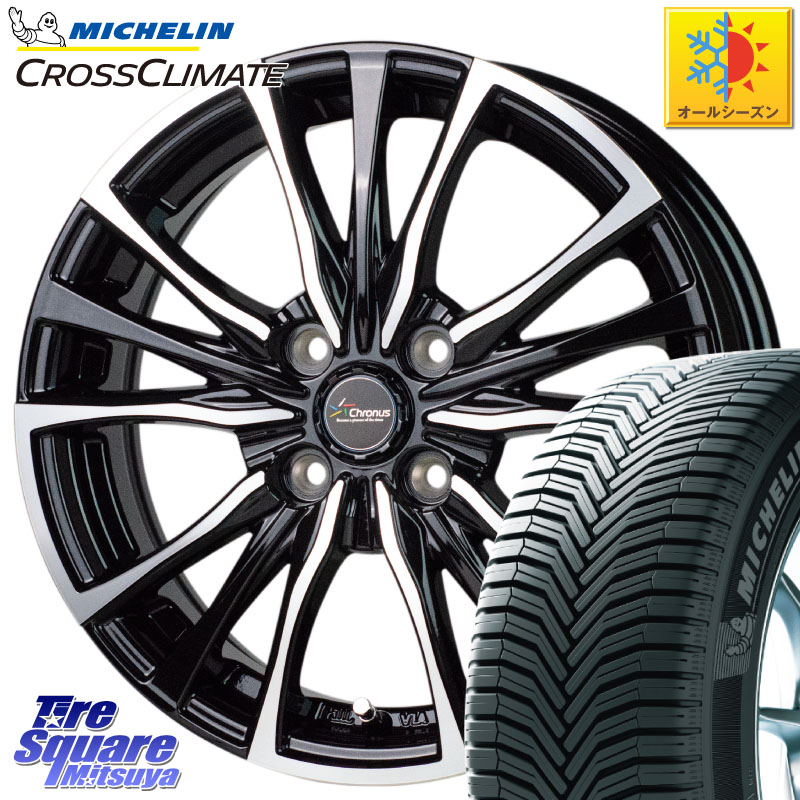 ミシュラン CROSSCLIMATE+ クロスクライメイト+ オールシーズンタイヤ 88T XL 正規 175/70R14HotStuff Chronus クロノス CH-110 CH110 ホイール 14インチ 14X5.5J 43 4穴 100 ヤリス GR/GS系フィット GP5/6フィットHV Mx27/37/47Sソリオ・MB37SデリカD2 130系ヴィッツ｜タイヤスクエアミツヤ