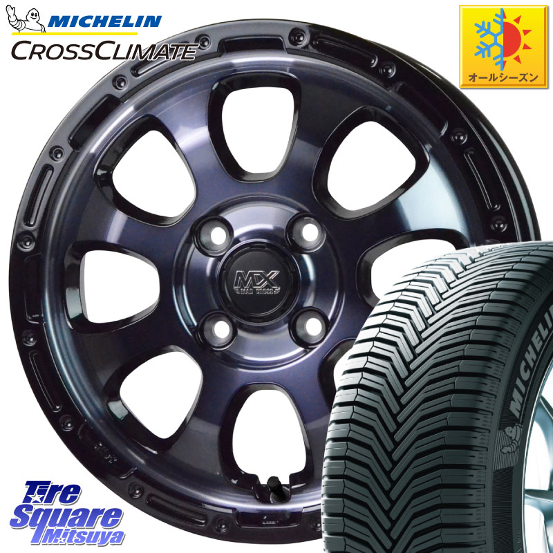 ミシュラン CROSSCLIMATE+ クロスクライメイト+ オールシーズンタイヤ 83T XL 正規 165/65R14 HotStuff マッドクロス GRACE グレイス BKC 4H ホイール 14インチ 14 X 4.5J +45 4穴 100 デリカミニ4WD キャスト[アクティバ] ハスラー ピクシスジョイ[Cグレード] ハイゼッ