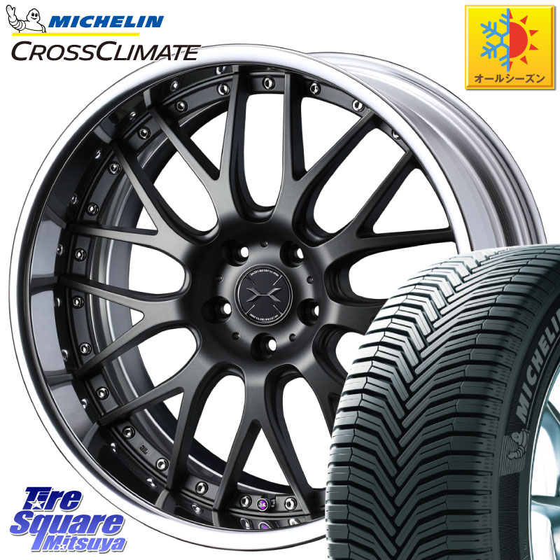 ミシュラン CROSSCLIMATE SUV クロスクライメイト SUV オールシーズンタイヤ 107V XL MO 正規 235/60R18WEDS MAVERICK 709M S-LoDisk 18インチ 2ピース 18X8.5J 39 5穴 114.3 アウトランダーPHEV|タイヤスクエアミツヤ