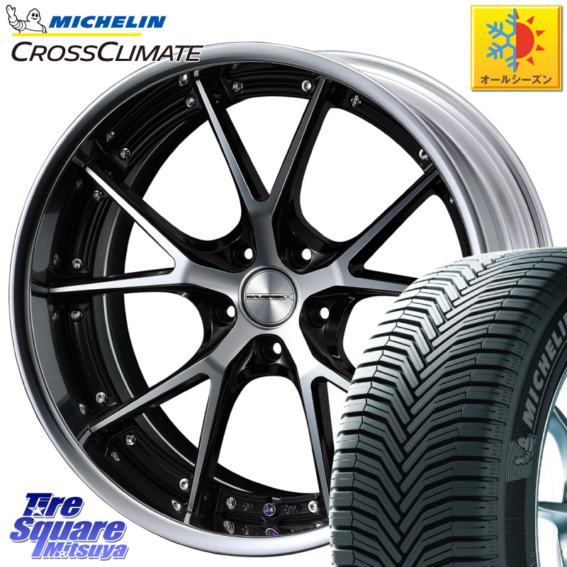 ミシュラン CROSSCLIMATE SUV クロスクライメイト SUV オールシーズンタイヤ 107V XL MO 正規 235/60R18 WEDS MAVERICK 905S S-LoDisk 18インチ 2ピース 18 X 8.5J +44 5穴 114.3