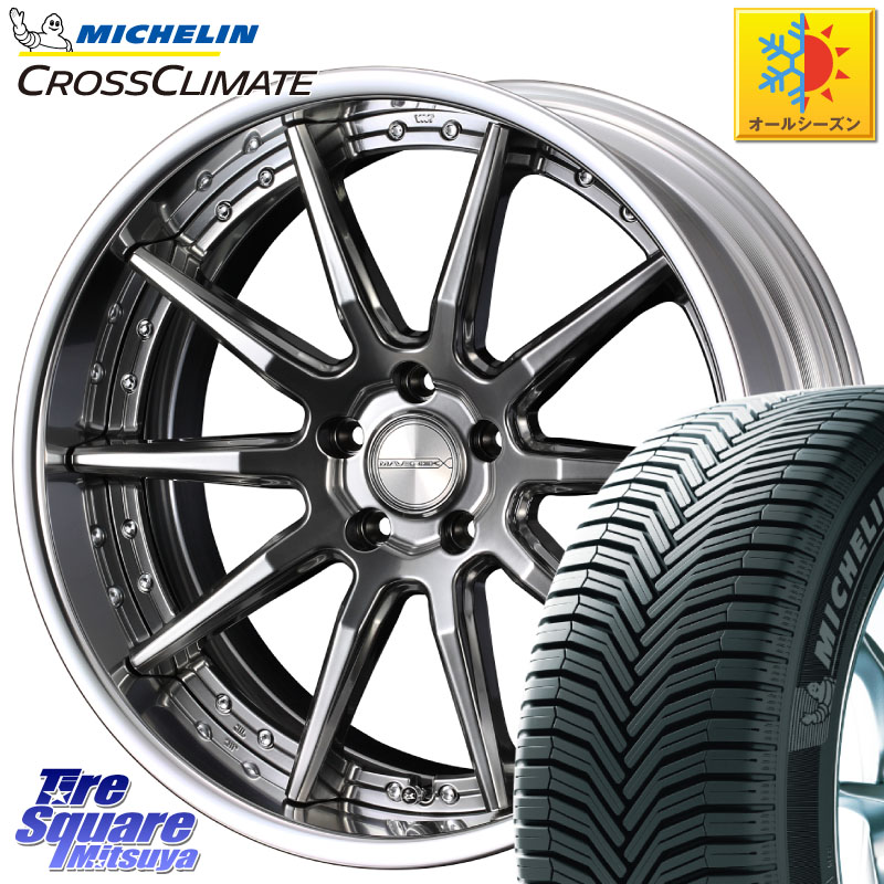 ミシュラン CROSSCLIMATE SUV クロスクライメイト SUV オールシーズンタイヤ 103V AO 正規 235/60R18 WEDS MAVERICK 1410S S-LoDisk 18インチ 2ピース 18 X 8.5J +44 5穴 114.3