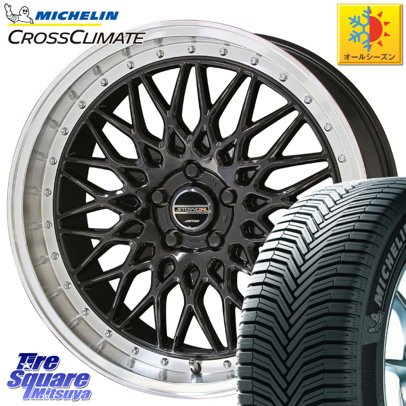 ミシュラン CROSSCLIMATE SUV クロスクライメイト SUV オールシーズンタイヤ 107V XL MO 正規 235/60R18 KYOHO シュタイナー FTX BK 18インチ 18 X 8.0J(M14B) +38 5穴 114.3 レクサスNX20系 クラウンスポーツ・エステート ハイブリッドZ スバル ソルテラ