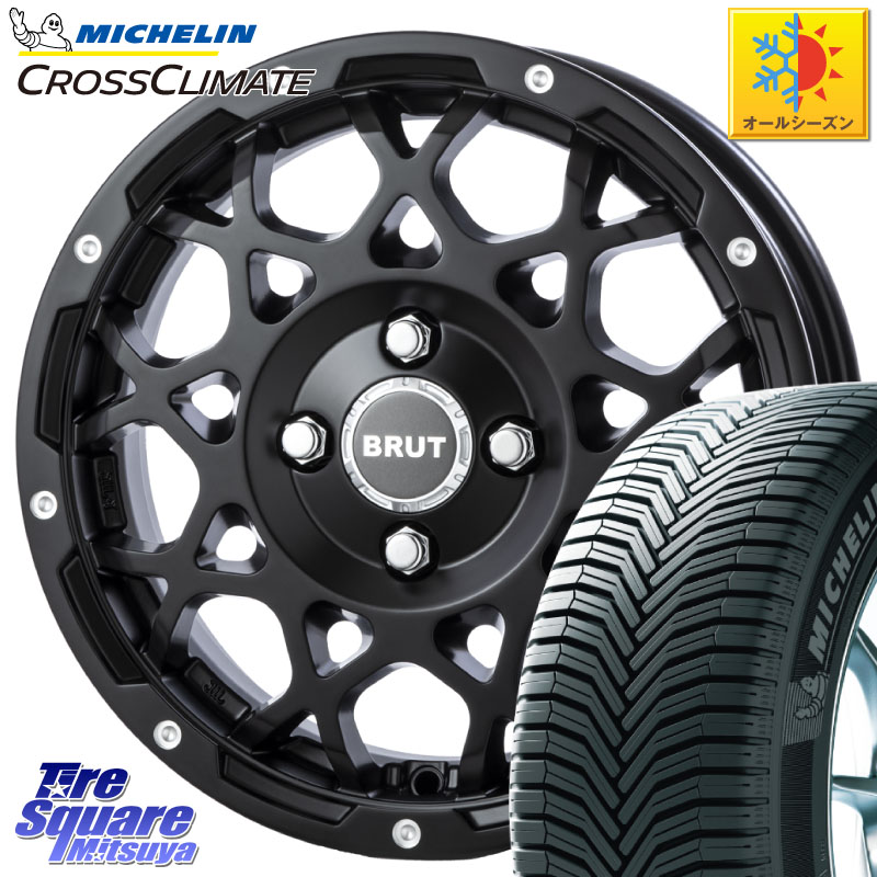 ミシュラン CROSSCLIMATE+ クロスクライメイト+ オールシーズンタイヤ 85T XL 正規 165/70R14 BRUT ブルート BR-55 BR55 ミルドサティンブラック 14インチ 14 X 5.0J +35 4穴 100