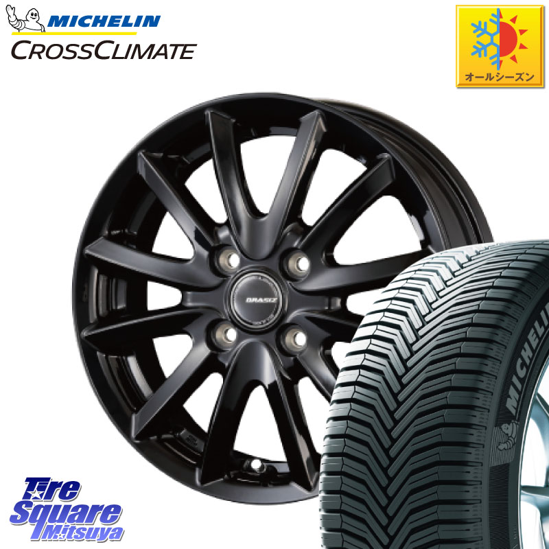 ミシュラン CROSSCLIMATE+ クロスクライメイト+ オールシーズンタイヤ 86V XL 正規 195/50R15KOSEI クレイシズVS6 QRA510Bホイール 15X5.5J 42 4穴 100|タイヤスクエアミツヤ