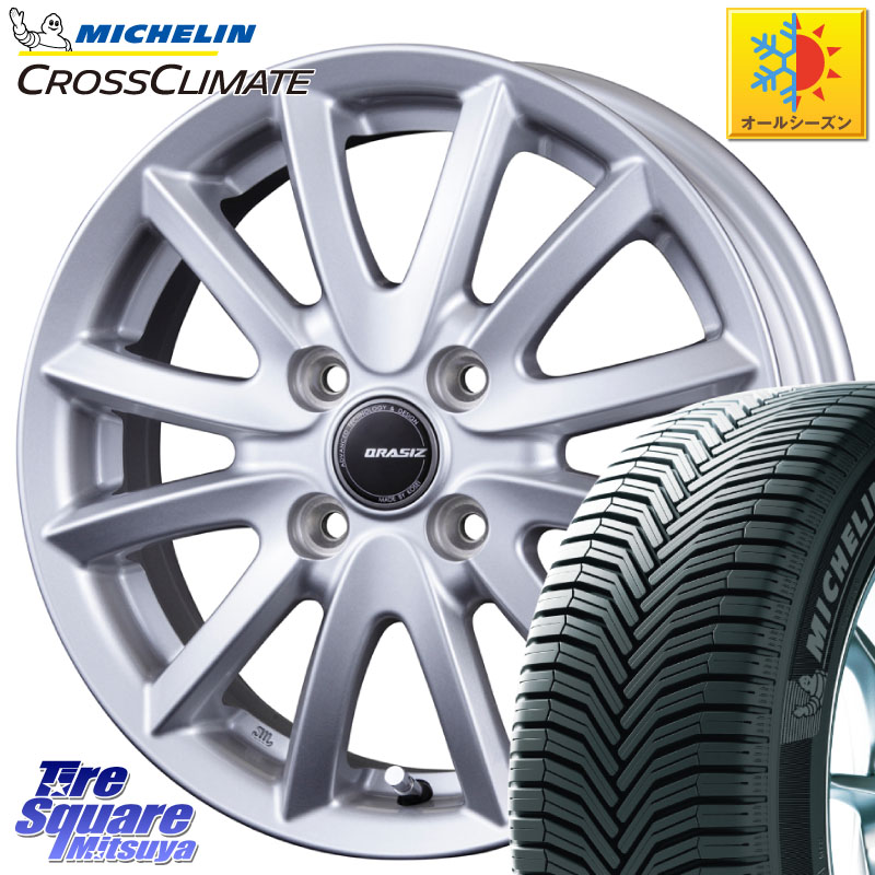 ミシュラン CROSSCLIMATE+ クロスクライメイト+ オールシーズンタイヤ 85H XL 正規 175/60R15 KOSEI クレイシズVS6 QRA510Sホイール 15 X 5.5J +42 4穴 100 140系ポルテ E11ノート