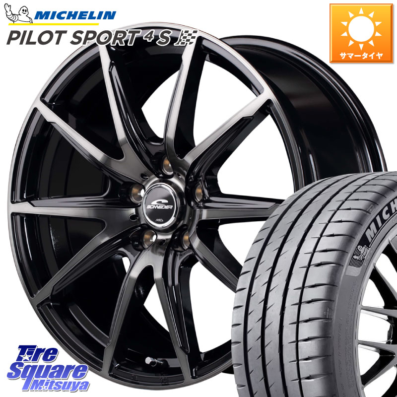 MANARAY MID SCHNEIDER シュナイダー DR-02 18インチ 18 X 8.0J +35 5穴 114.3 ミシュラン PILOT SPORT4S パイロットスポーツ4S (95Y) XL 正規 225/45R18