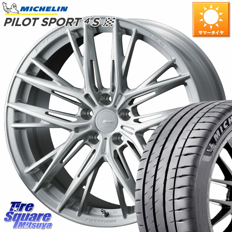 WEDS F ZERO FZ-5 FZ5 鍛造 FORGED ホイール 19インチ エフゼロ 19 X 8.5J +48 5穴 114.3 ミシュラン PILOT SPORT4S パイロットスポーツ4S (96Y) XL NA0 正規 235/40R19 CY2アコード 70系カムリ