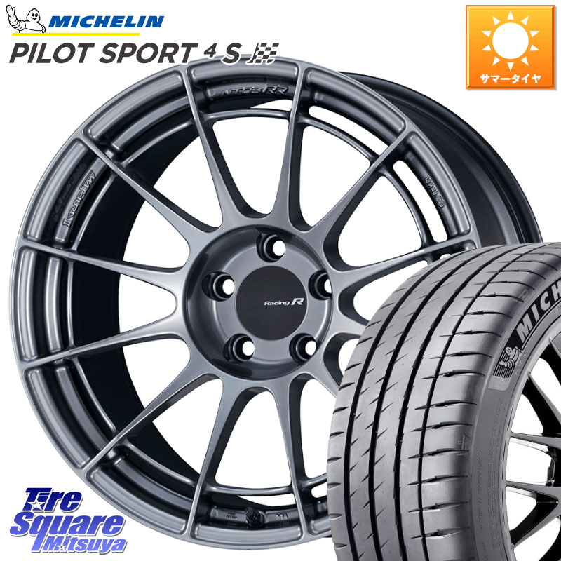 ミシュラン PILOT SPORT4S パイロットスポーツ4S (94Y) XL 正規 255/35R18ENKEI エンケイ Racing Revolution NT03RR ホイール 18X9.5J(GR YARIS RZ) 40 5穴 114.3 GRヤリス ローダウン向けチューナーサイズ|タイヤスクエアミツヤ