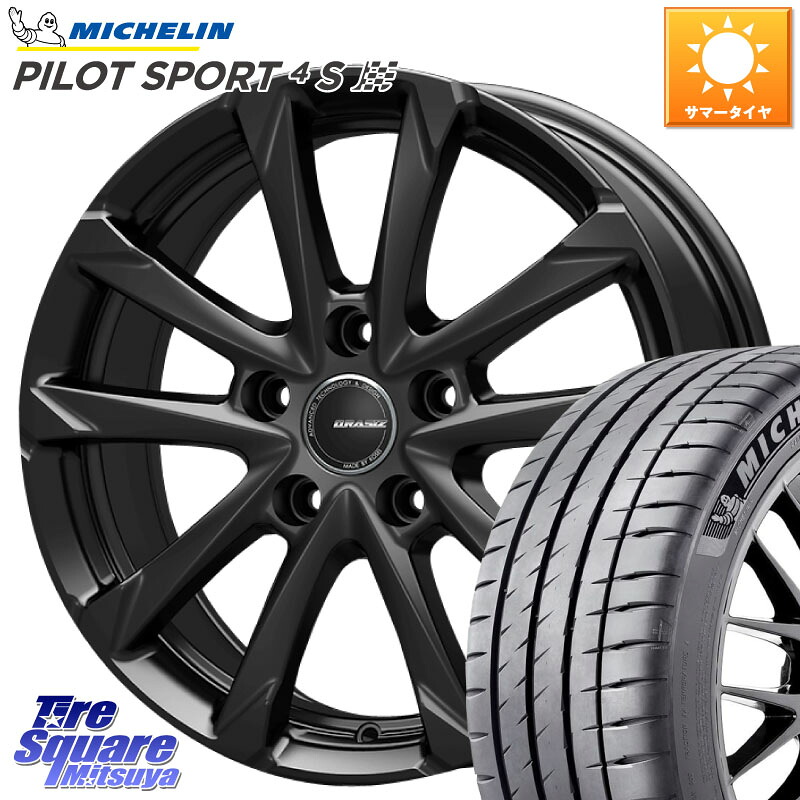 ミシュラン PILOT SPORT4S パイロットスポーツ4S (101Y) XL 正規 235/50R18KOSEI QGC810B QRASIZ GC36F クレイシズ ホイール 18インチ 18X7.5J 38 5穴 114.3 30系アルファード/ヴェルファイア 20系アルファード ヴェルファイアハイブリッド ヴェルファイア アルファー|タイヤスクエアミツヤ