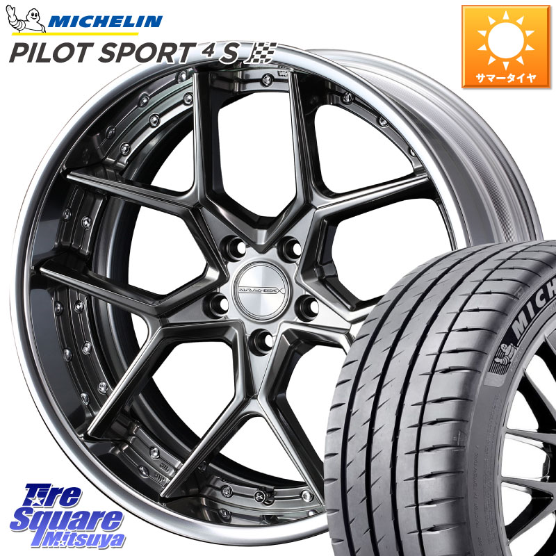 ミシュラン PILOT SPORT4S パイロットスポーツ4S (95Y) XL K1 正規 245/35R20WEDS MAVERICK 1505S BK CONCAVE FACE EX-LoDisk 2ピース ホイール 20インチ 20X8.5J 33 5穴 114.3 30系アルファード/ヴェルファイア 20系アルファード アルファードハイブリッド ヴェルファ|タイヤスクエアミツヤ