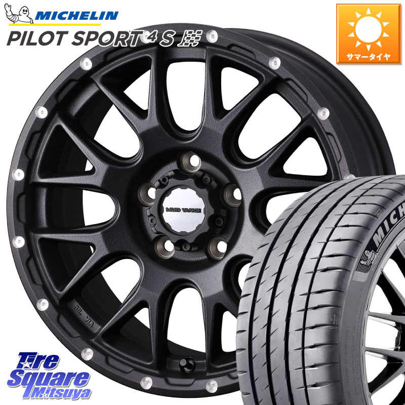 ミシュラン PILOT SPORT4S パイロットスポーツ4S (101Y) XL 正規 235/50R18WEDS 41133 マッドヴァンス08 MUD VANCE 08 BK ホイール 18インチ 18X7.5J 35 5穴 114.3 30系アルファード/ヴェルファイア 20系アルファード ヴェルファイアハイブリッド ヴェルファイア アル｜タイヤスクエアミツヤ