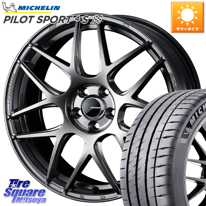 ミシュラン PILOT SPORT4S パイロットスポーツ4S (101Y) XL 正規 235/50R18WEDS WedsSport SA-27R SA27R ウェッズ スポーツ ホイール 18インチ 18X8.0J 42 5穴 114.3 30系アルファード/ヴェルファイア 20系アルファード ヴェルファイアハイブリッド ヴェルファイア ア|タイヤスクエアミツヤ