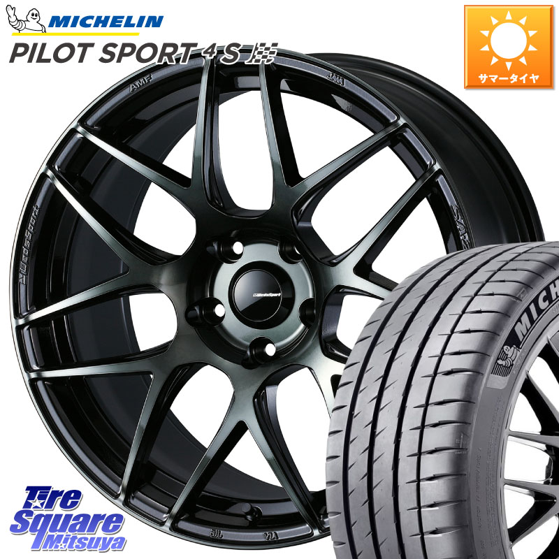 WEDS 74178 SA-27R ウェッズ スポーツ WBC ホイール 18インチ 18 X 8.5J(VAB 4POT) +50 5穴 114.3 ミシュラン PILOT SPORT4S パイロットスポーツ4S (99Y) XL 正規 255/40R18