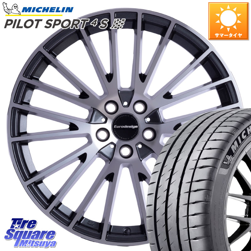 ミシュラン PILOT SPORT4S パイロットスポーツ4S (97Y) XL 正規 245/40R18阿部商会 Eurodesign CALWER ホイール 18インチ 18X8.0J(AUDI A5 F5C) 25 5穴 112 アウディ A5 F5系|タイヤスクエアミツヤ