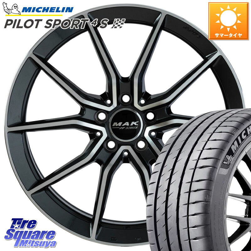 ミシュラン PILOT SPORT4S パイロットスポーツ4S (100Y) XL 正規 245/45R18阿部商会 MAK ARGENTO FF ホイール 18インチ 18X8.0J(MB W206AT) 40 5穴 112 メルセデスベンツ Cクラス オールテレイン(W206)|タイヤスクエアミツヤ
