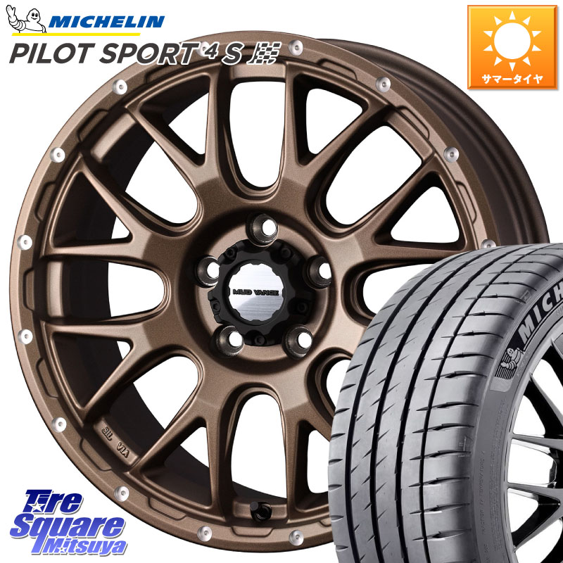 ミシュラン PILOT SPORT4S パイロットスポーツ4S (101Y) XL 正規 235/50R18WEDS 41147 マッドヴァンス08 MUD VANCE 08 ホイール 18インチ 18X7.5J 35 5穴 114.3 30系アルファード/ヴェルファイア 20系アルファード ヴェルファイアハイブリッド ヴェルファイア アルファ|タイヤスクエアミツヤ