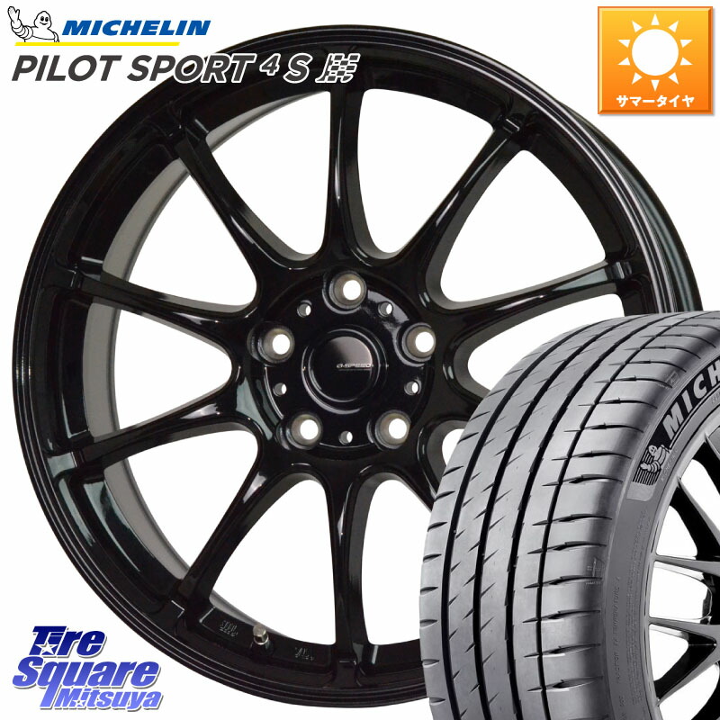 ミシュラン PILOT SPORT4S パイロットスポーツ4S (100Y) XL 正規 245/45R18HotStuff G.SPEED G-07 ホイール 18インチ ジースピード 18X7.5J 38 5穴 114.3 シーマ 日産|タイヤスクエアミツヤ