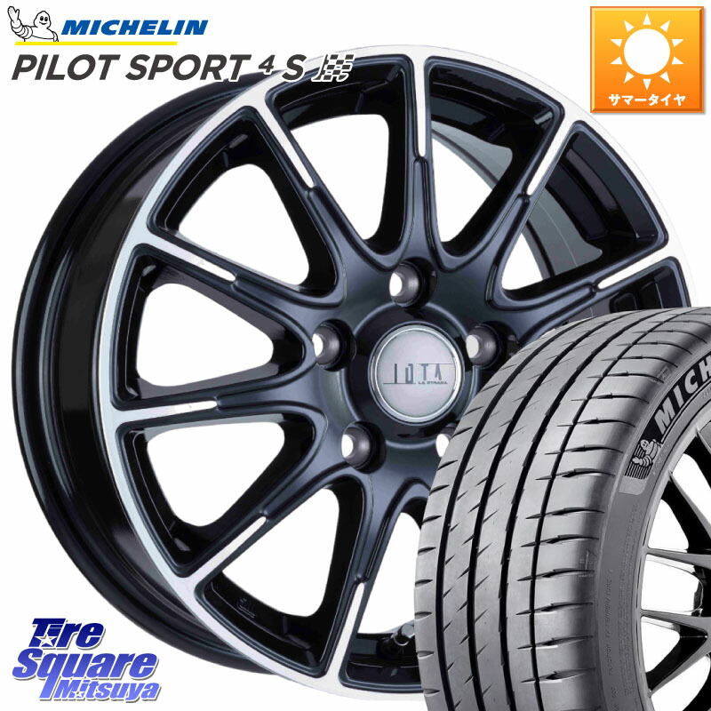 阿部商会 TIRADO IOTA イオタ ホイール 17インチ 17 X 7.0J +38 5穴 114.3 ミシュラン PILOT SPORT4S パイロットスポーツ4S (94Y) XL 正規 225/45R17 GRヤリスRSノーマルキャリパー