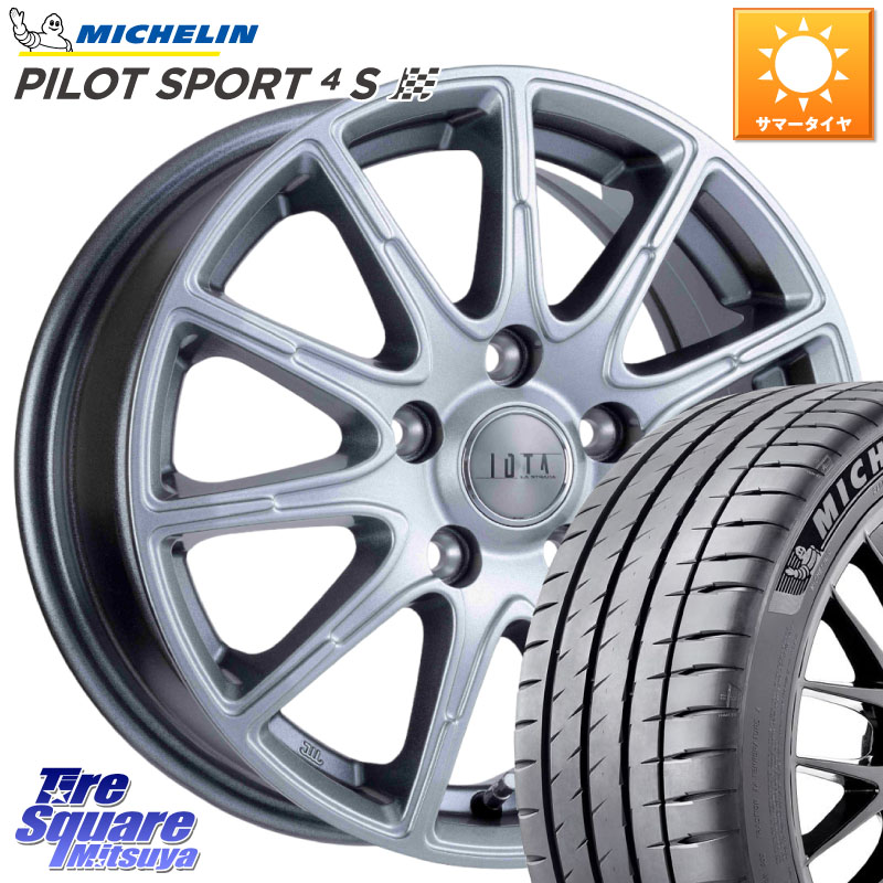 阿部商会 TIRADO IOTA イオタ ホイール 17インチ 17 X 7.0J +45 5穴 100 ミシュラン PILOT SPORT4S パイロットスポーツ4S (94Y) XL 正規 225/45R17 210系カローラスポーツ BRZ・86・GR86