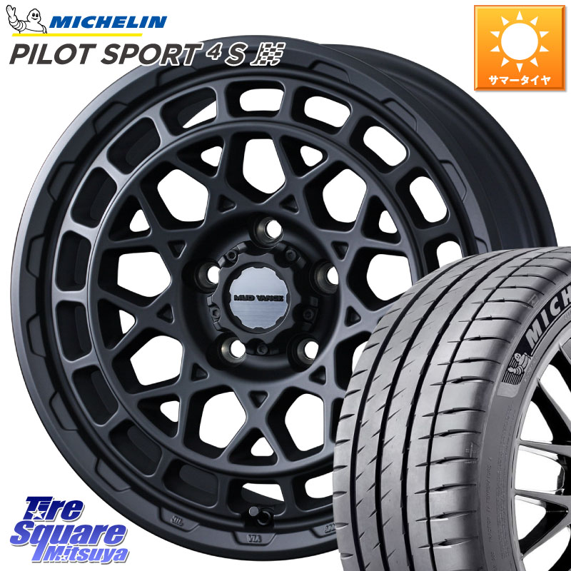ミシュラン PILOT SPORT4S パイロットスポーツ4S (101Y) XL 正規 235/50R18WEDS MUDVANCE X TYPE M ホイール 18インチ マッドヴァンス タイプM 18X7.5J 35 5穴 114.3 30系アルファード/ヴェルファイア 20系アルファード ヴェルファイアハイブリッド ヴェルファイア ア｜タイヤスクエアミツヤ