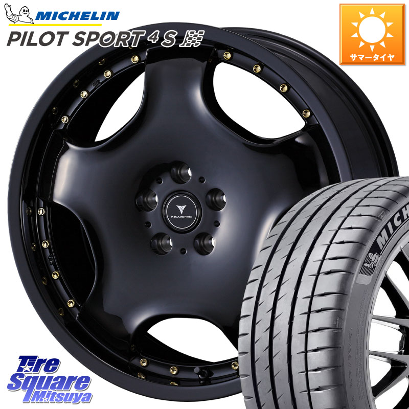 WEDS NOVARIS ASSETE D1 特価● ホイール 20インチ ノヴァリス アセット 20 X 8.0J +42 5穴 114.3 ミシュラン PILOT SPORT4S パイロットスポーツ4S (95Y) XL 正規 245/35R20 30系アルファード 30系ヴェルファイア 10系カローラクロス 20系アルファード