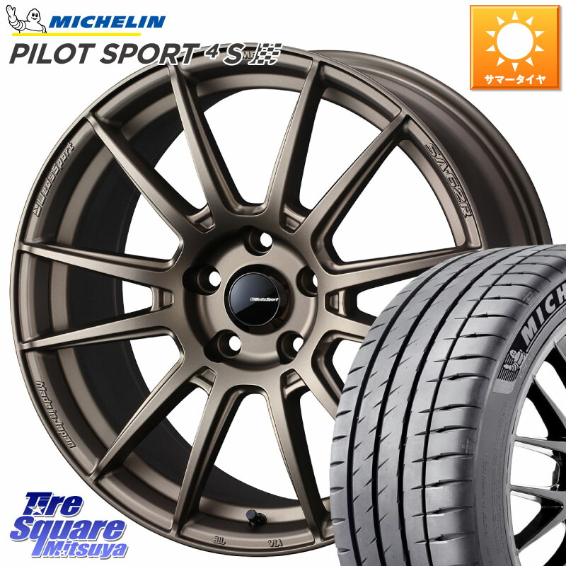 WEDS WedsSport SA-62R ホイール 18インチ 18 X 8.5J(VAB 4POT) +52 5穴 114.3 ミシュラン PILOT SPORT4S パイロットスポーツ4S (99Y) XL 正規 255/40R18