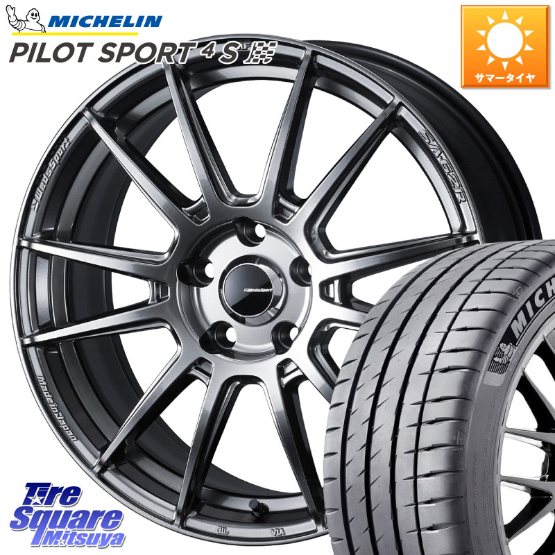 ミシュラン PILOT SPORT4S パイロットスポーツ4S (101Y) XL 正規 235/50R18WEDS WedsSport SA-62R SA62R ウェッズ スポーツ ホイール 18インチ 18X8.0J 42 5穴 114.3 30系アルファード/ヴェルファイア 20系アルファード ヴェルファイアハイブリッド ヴェルファイア ア｜タイヤスクエアミツヤ