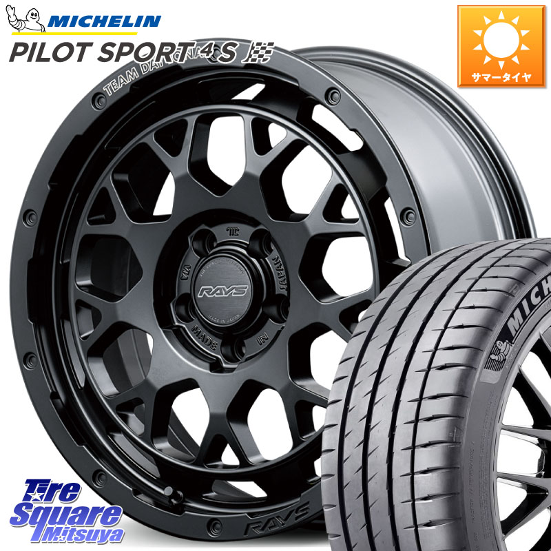 RAYS 【欠品次回8~9月】 TEAM DAYTONA M9+ BOJ ホイール 18インチ 18 X 7.5J +38 5穴 114.3 ミシュラン PILOT SPORT4S パイロットスポーツ4S (101Y) XL 正規 235/50R18 30系アルファード 30系ヴェルファイア 20系アルファード