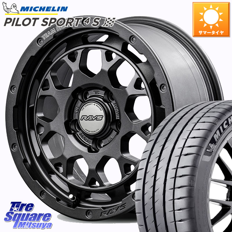 RAYS 【欠品次回8~9月】 TEAM DAYTONA M9+ Spec M ホイール 18インチ 18 X 7.5J +38 5穴 114.3 ミシュラン PILOT SPORT4S パイロットスポーツ4S (95Y) XL 正規 225/45R18 リーフ