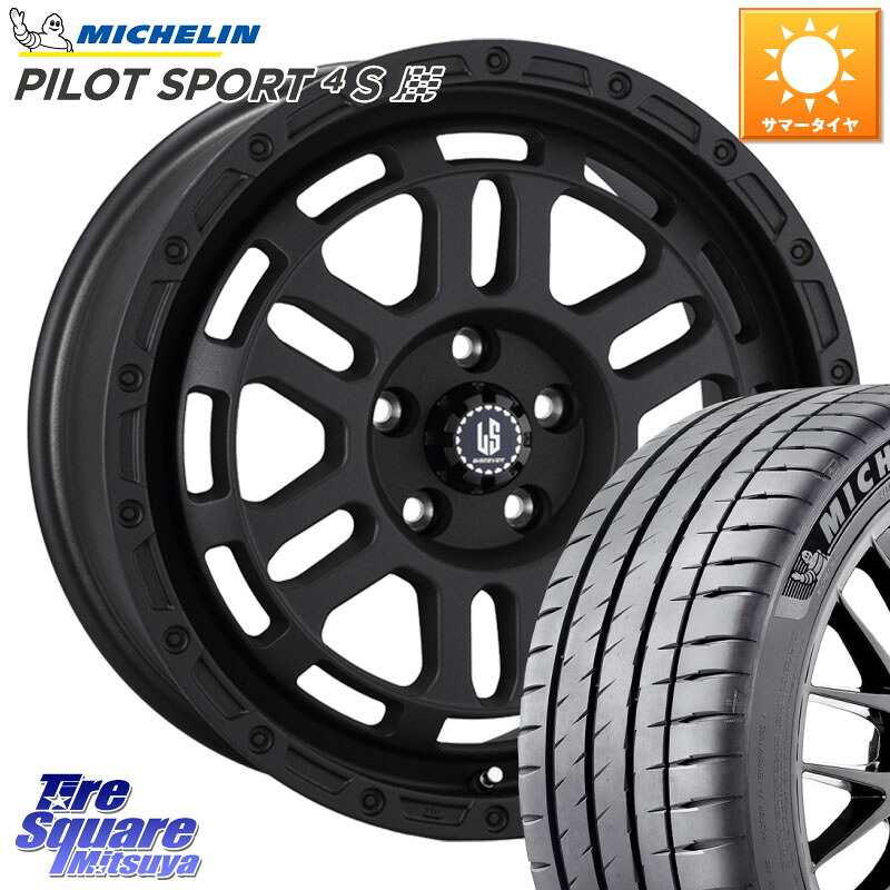 ミシュラン PILOT SPORT4S パイロットスポーツ4S (100Y) XL 正規 245/45R18阿部商会 LA STRADA DISCOVER ホイール 18インチ 18X8.0J 40 5穴 114.3 シーマ 日産|タイヤスクエアミツヤ