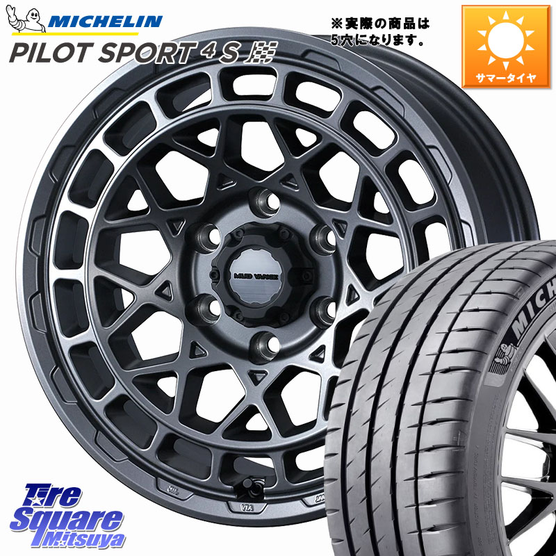WEDS MUDVANCE X TYPE M ホイール 18インチ マッドヴァンス 18 X 7.5J +35 5穴 114.3 ミシュラン PILOT SPORT4S パイロットスポーツ4S (100Y) XL 正規 245/45R18