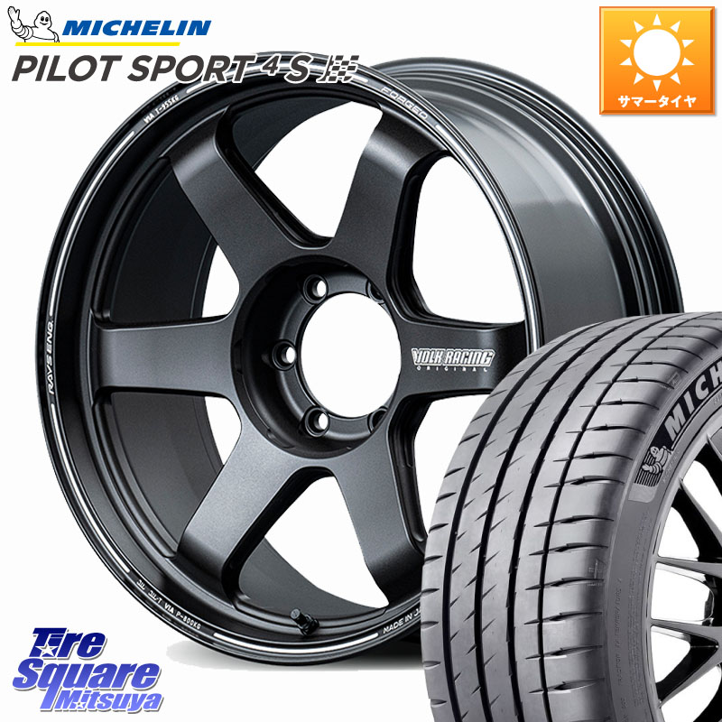 RAYS TE37 ultraX VOLK RACING 鍛造 ホイール 22インチ 22 X 9.0J +20 6穴 139.7 ミシュラン PILOT SPORT4S パイロットスポーツ4S (106Y) XL 正規 265/40R22 GUN125ハイラックスHILUX 150系ランドクルーザープラド