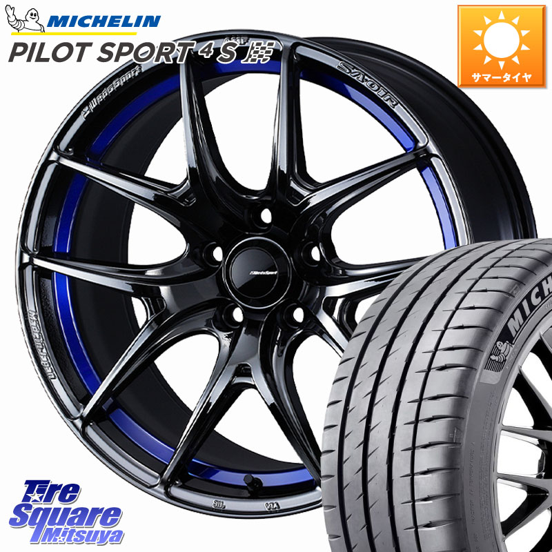 ミシュラン PILOT SPORT 4S パイロットスポーツ4S (89Y) XL 正規 215/40R18WEDS WedsSport SA-01R SA01R ウェッズ スポーツ ホイール 18インチ 18X8.5J 45 5穴 100 210/A10系カローラ BRZ/86ローダウン車 BRZ GR 86 ハチロク 86 ハチロク|タイヤスクエアミツヤ