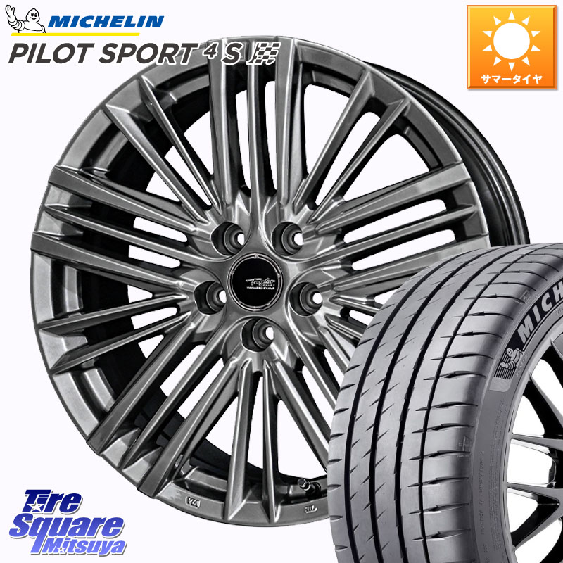 ミシュラン PILOT SPORT4S パイロットスポーツ4S (96Y) XL 正規 235/40R19KYOHO TAYLOR TL-1 テイラー ハイパーメタルブラック M14球面座ボルト専用 ホイール 19インチ 19X8.0J(M14B) 38 5穴 114.3 レクサスIS30系後期|タイヤスクエアミツヤ