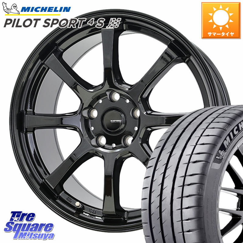 HotStuff G-SPEED G-08 ホイール 18インチ ジースピード 18 X 8.0J +42 5穴 114.3 ミシュラン PILOT SPORT4S パイロットスポーツ4S (95Y) XL 正規 235/40R18