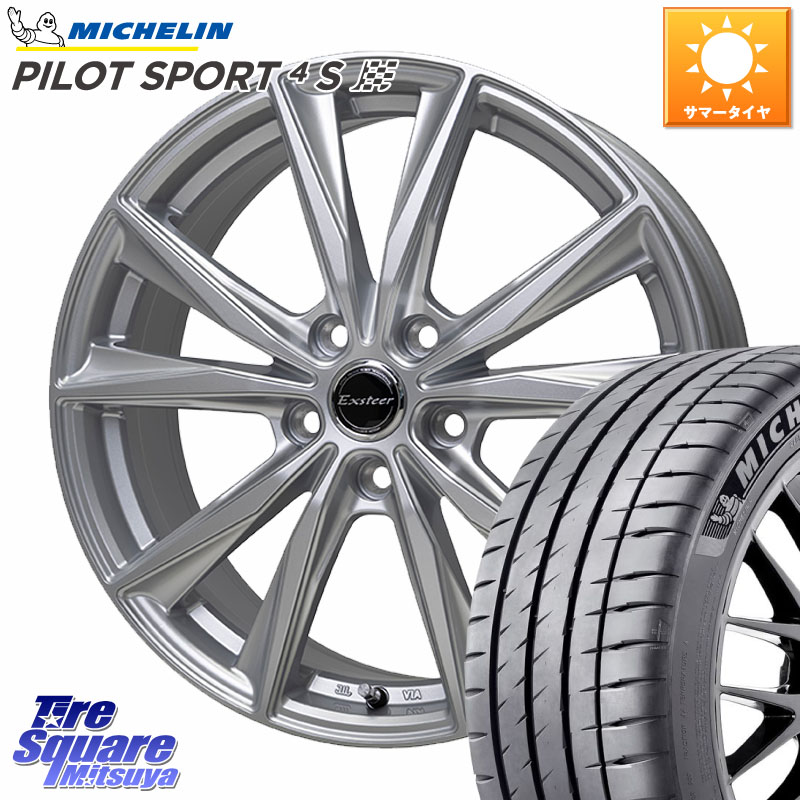ミシュラン PILOT SPORT4S パイロットスポーツ4S (91Y) XL MO1 正規 235/35R19HotStuff Exsteer ST ホイール 19インチ エクシーダ 19X8.0J 42 5穴 114.3 プリウスアルファ シビック|タイヤスクエアミツヤ