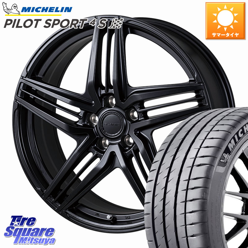ミシュラン PILOT SPORT4S パイロットスポーツ4S (96Y) XL NA0 正規 235/40R19KOSEI GLAMIC LX-S M14球面座ボルト専用 ホイール 19インチ 19X8.0J(M14B) 38 5穴 114.3 レクサスIS30系後期｜タイヤスクエアミツヤ