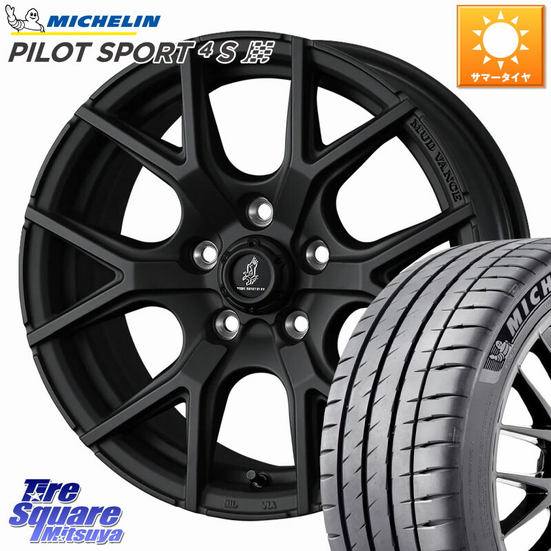 ミシュラン PILOT SPORT4S パイロットスポーツ4S (92Y) XL 正規 225/40R18WEDS マッドヴァンスSD MUDVANCE SD ホイール 18インチ 18X7.5J 35 5穴 114.3 インサイト｜タイヤスクエアミツヤ