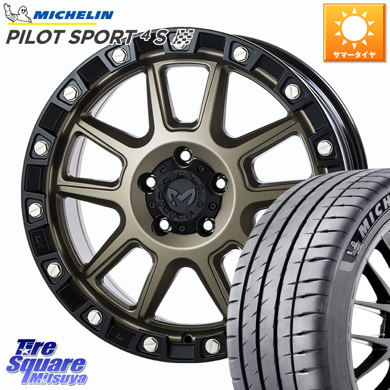 ミシュラン PILOT SPORT4S パイロットスポーツ4S (92Y) XL 正規 225/40R18MKW M205 コヨーテブロンズ ホイール 18インチ 18X8.0J 40 5穴 114.3 シビック IS レクサス インサイト｜タイヤスクエアミツヤ 166,770円