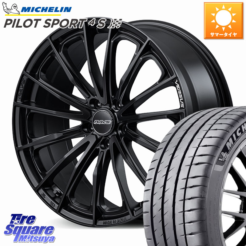 ミシュラン PILOT SPORT4S パイロットスポーツ4S (91Y) XL MO1 正規 235/35R19RAYS VERSUS VOUGE SE ホイール 19インチ 19X8.0J 45 5穴 114.3 90系ノア/ヴォクシー FL系シビック プリウスアルファ ノア NOAH シビック｜タイヤスクエアミツヤ 212,080円
