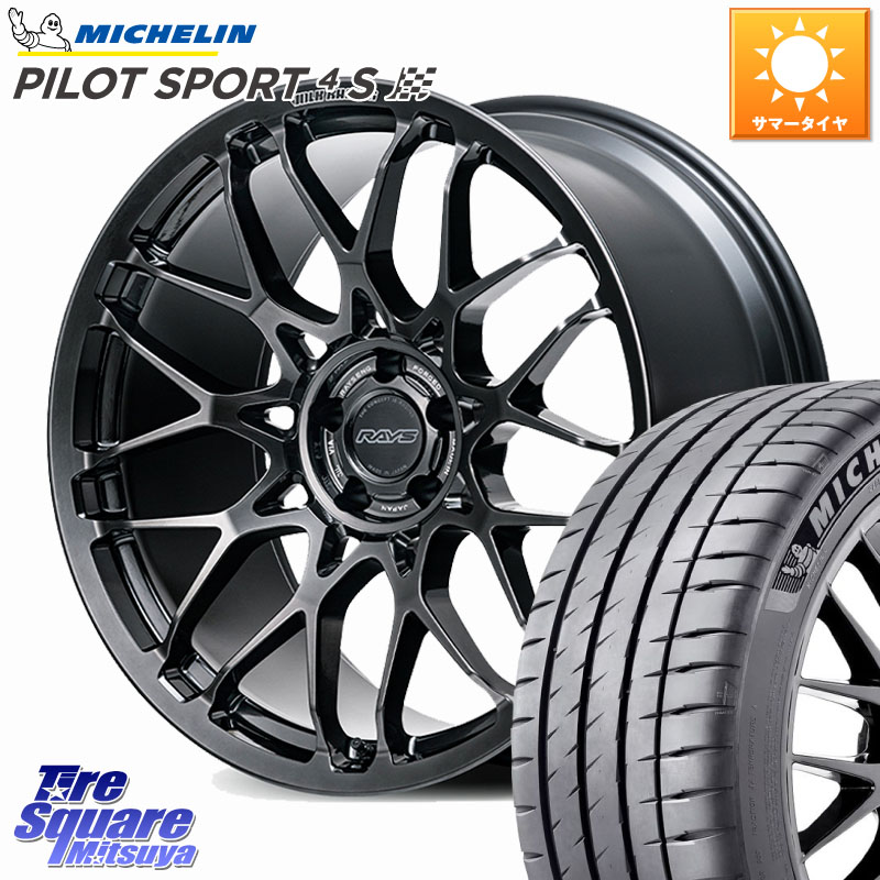 RAYS 【欠品次回要問合せ】 G29 VOLK RACING 鍛造 ホイール 21インチ 21 X 9.0J(M14B) +40 5穴 114.3 ミシュラン PILOT SPORT4S パイロットスポーツ4S (102Y) XL ★ 正規 255/40R21 レクサスNX20系