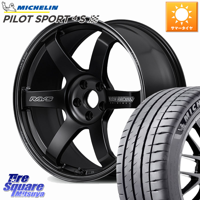 RAYS 【欠品次回8~9月】 TE37 SAGA S-plus Black Shadow LTD VOLK RACING 鍛造 ホイール 18インチ 18 X 9.0J +35 5穴 114.3 ミシュラン PILOT SPORT4S パイロットスポーツ4S (100Y) XL 正規 245/45R18